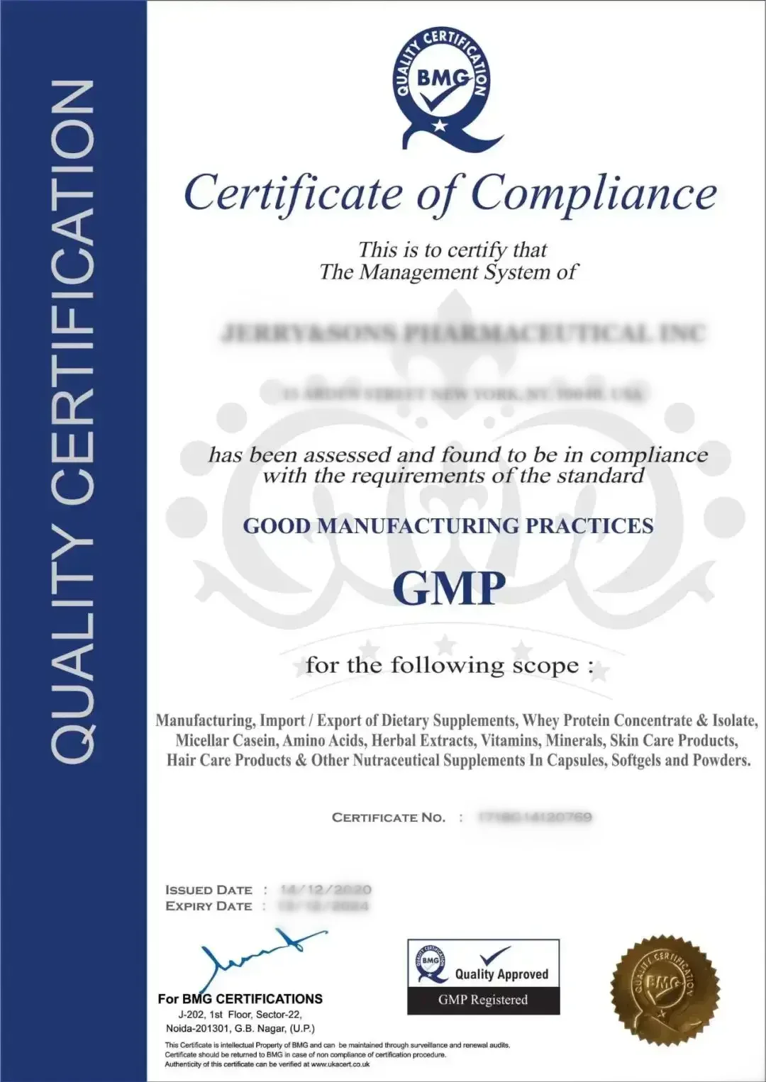 INNO GMP_2