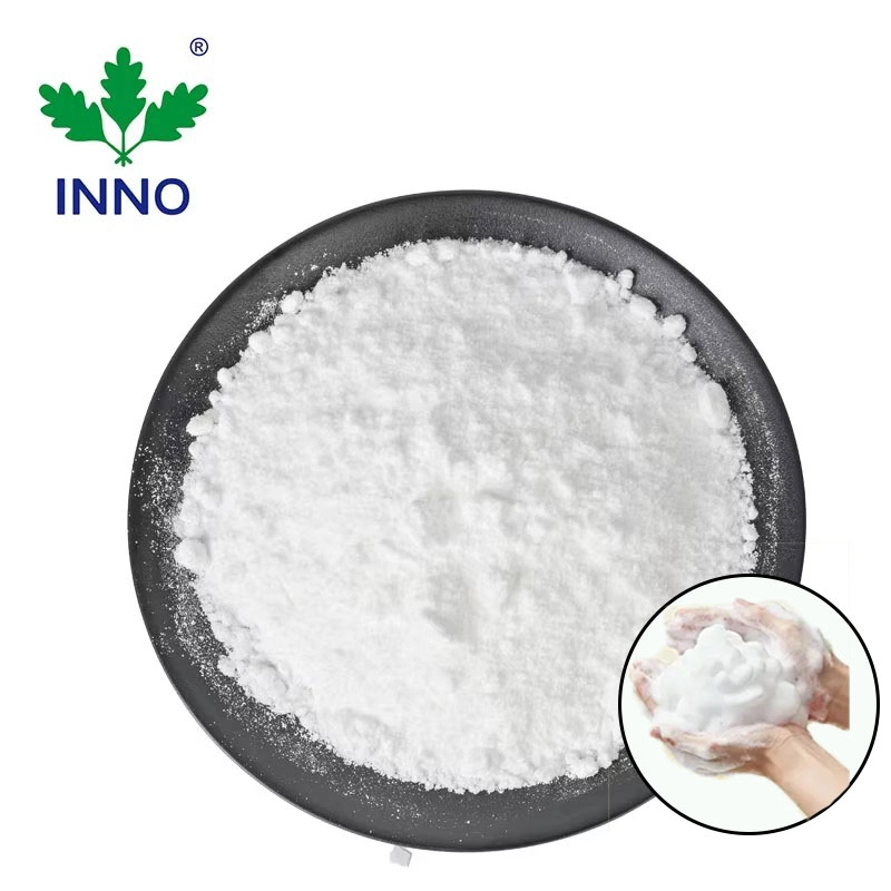 Sodium Cocoyl Glycinate Powder raw material, white solid powder