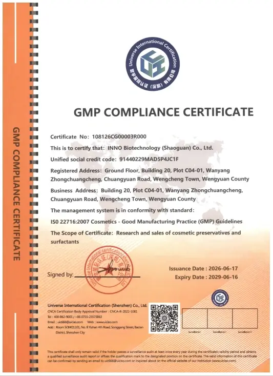 INNO iso 22716 2007
