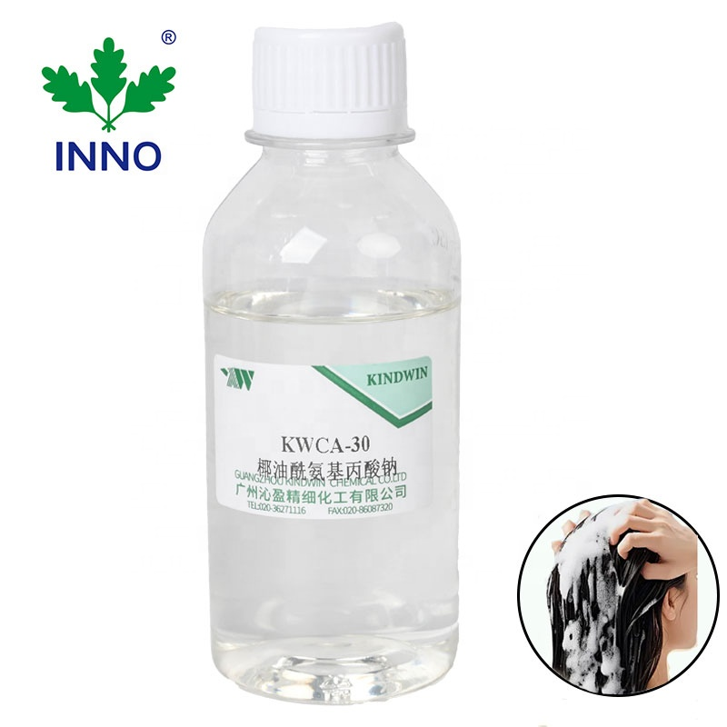 Liquid Sodium Cocoyl Alaninate raw material, colorless to light yellow liquid