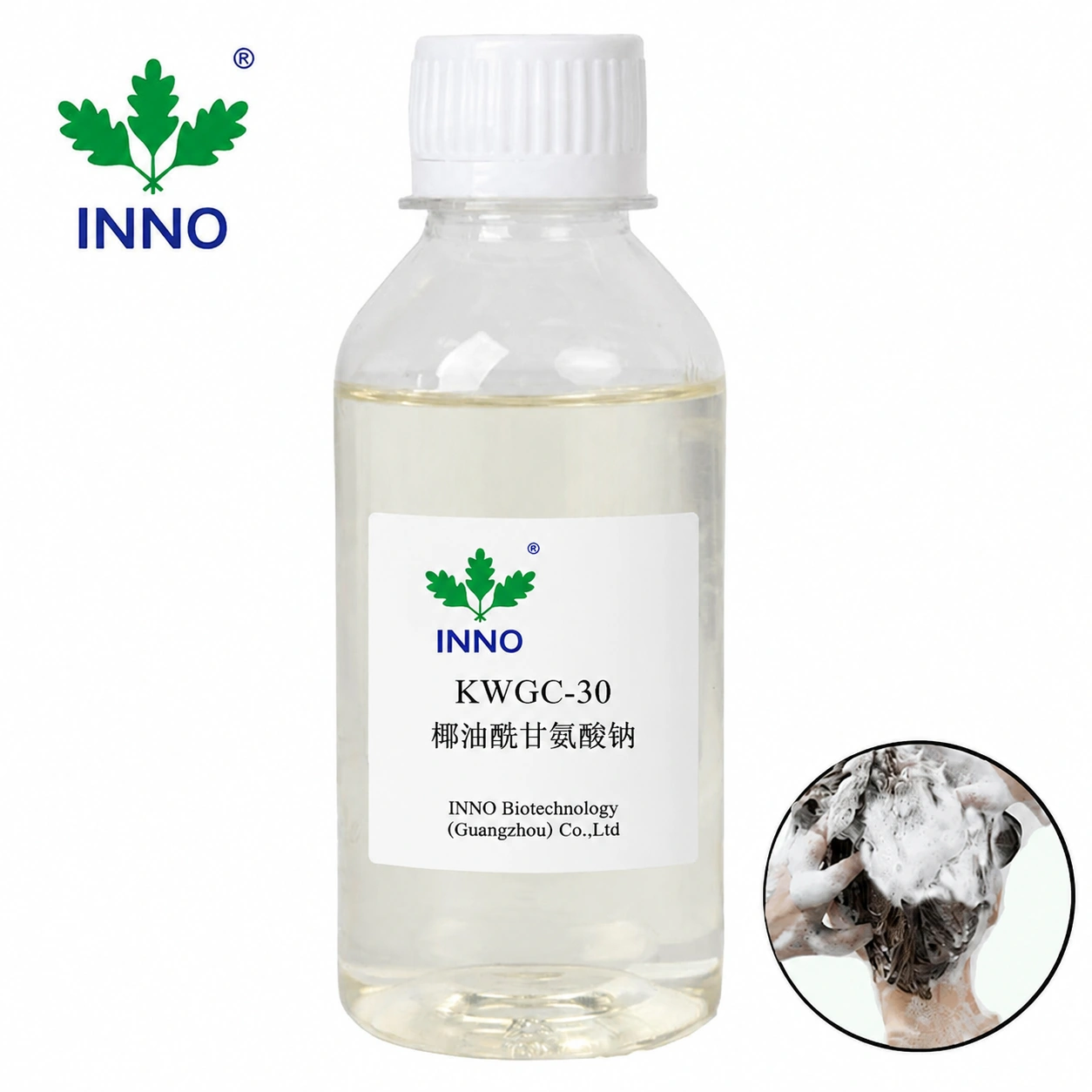 Liquid Sodium Cocoyl Glycinate raw material, colorless to light yellow liquid