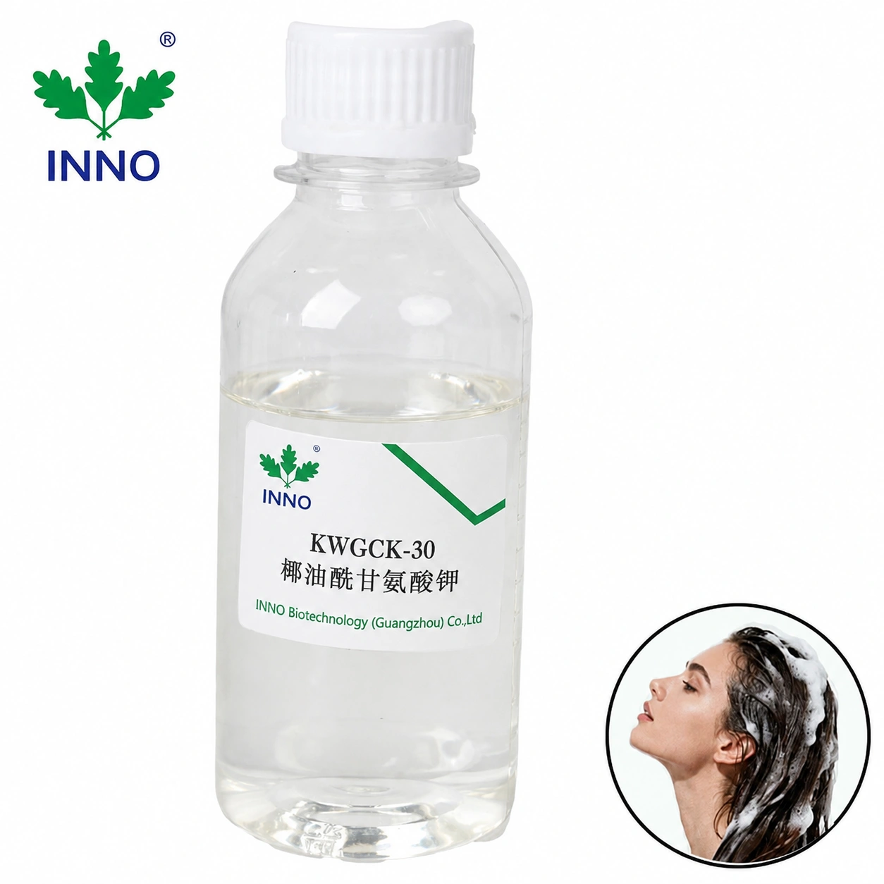 Liquid Potassium Cocoyl Glycinate raw material, colorless to light yellow liquid