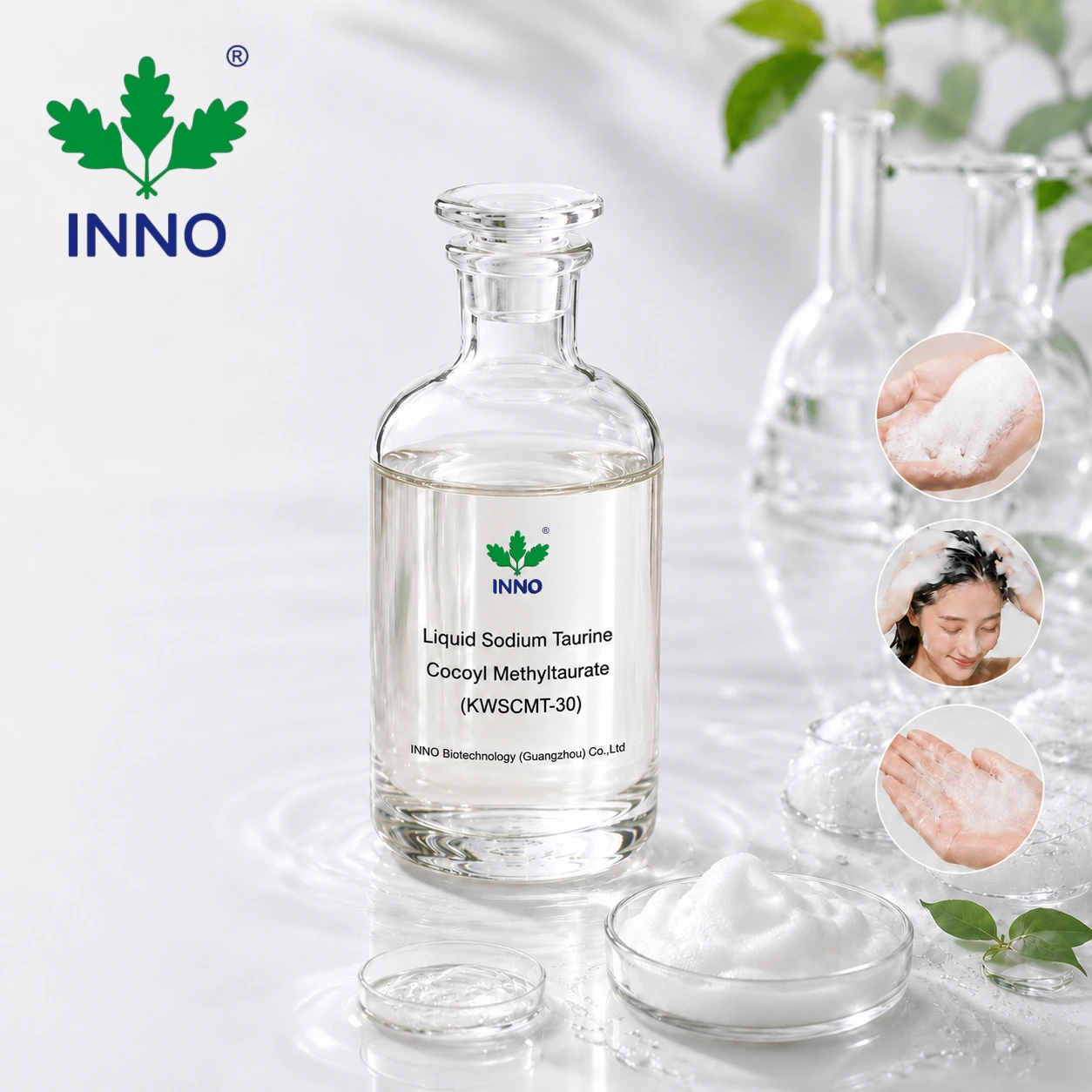 Liquid Sodium Taurine Cocoyl Methyltaurate raw material, colorless to pale yellow liquid